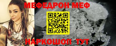 mdpv Бузулук