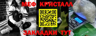 дурь Бугуруслан