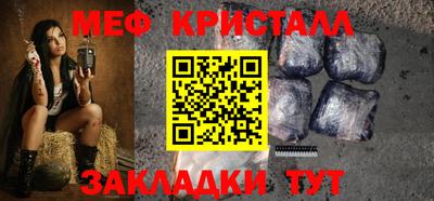 дурь Бугуруслан