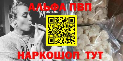 дурь Бугуруслан