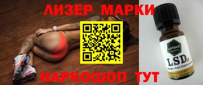 mdpv Бузулук
