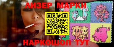 mdpv Бузулук