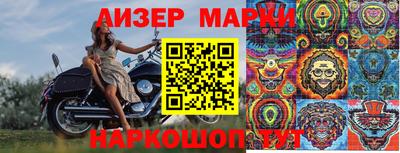 mdpv Бузулук