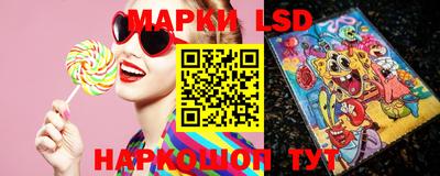 дурь Бугуруслан