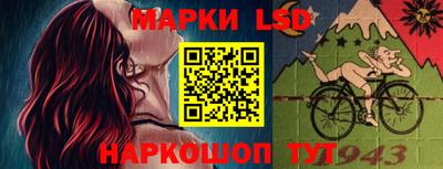 mdpv Бузулук