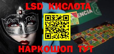 mdpv Бузулук