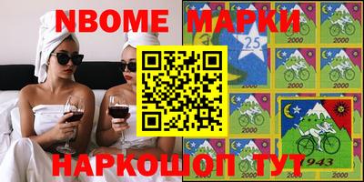 mdpv Бузулук