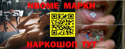 дурь Бугуруслан