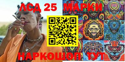 mdpv Бузулук