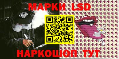 дурь Бугуруслан