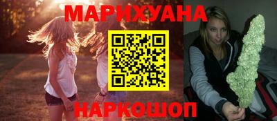 дурь Бугуруслан