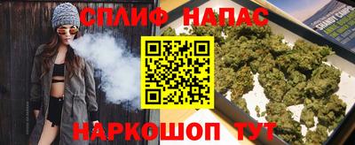 mdpv Бузулук