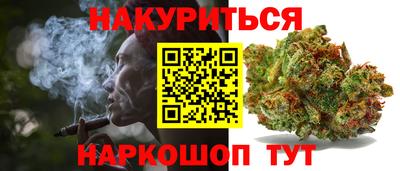 mdpv Бузулук