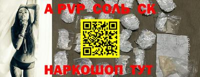дурь Бугуруслан