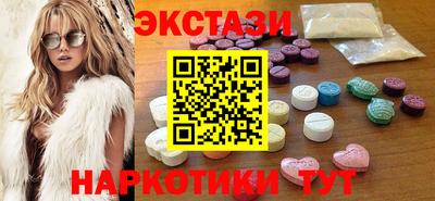 mdpv Бузулук
