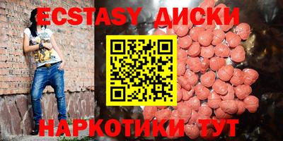mdpv Бузулук