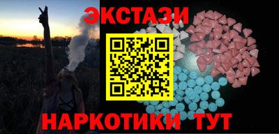 дурь Бугуруслан