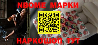 mdpv Бузулук