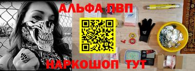 дурь Бугуруслан