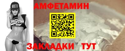 дурь Бугуруслан