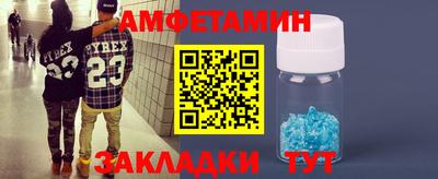 mdpv Бузулук
