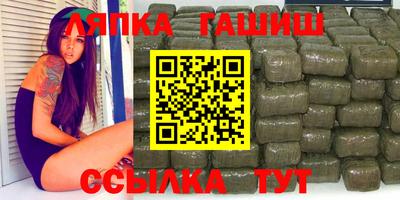дурь Бугуруслан
