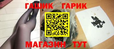 дурь Бугуруслан