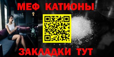гашик Будённовск