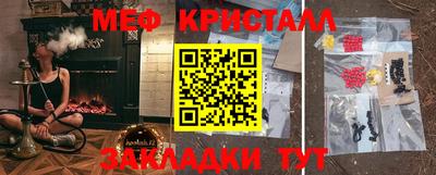 mdpv Бузулук