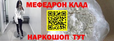гашик Будённовск