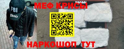 дурь Бугуруслан